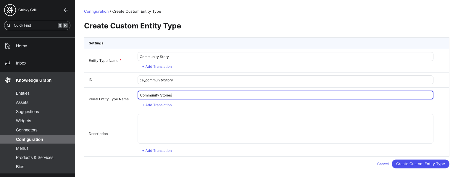 custom-entity-type-info.png